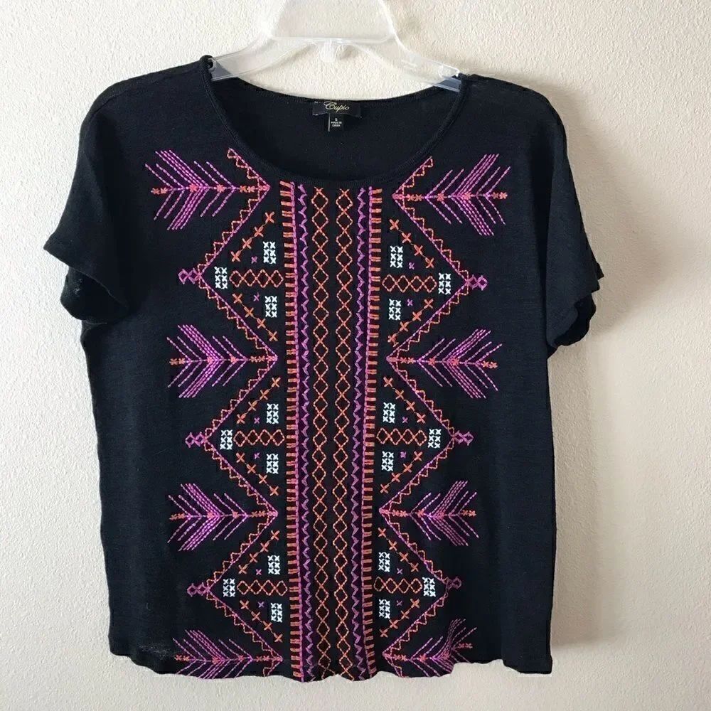 Cupio Design Shirt‎